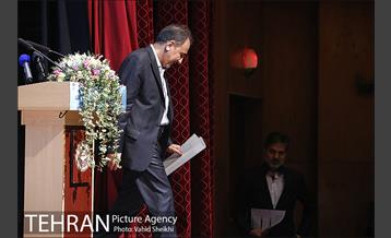 افتتاح سومین کنفرانس ملی شهر سایبری 31