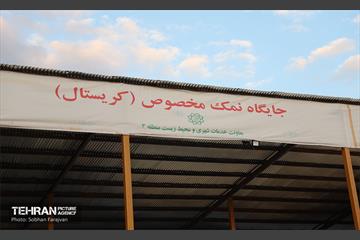 مانور برف‌‍‌روبی منطقه 3 25