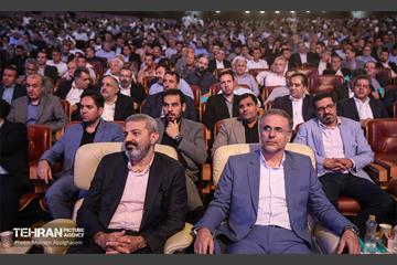 گردهمایی کارکنان معاونت مالی و اقتصاد شهری شهرداری تهران 25