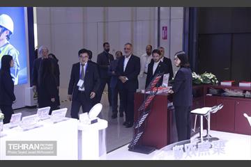 افتتاحیه مجمع جهانی اتحادیه شهرها و دولت‌های محلی UCLG 13