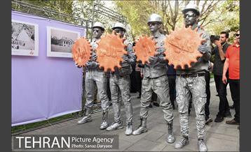 افتتاح نوروزگاه هنر در پیاده‌راه بلوار کشاورز 36