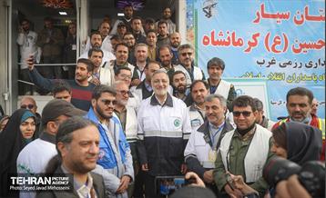 تمرین سراسری زلزله در بوستان ولایت 21