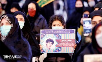 اختتامیه کنگره ۴ هزار شهید منطقه ۱۷