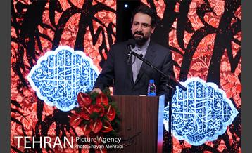 آیین گرامیداشت یاد و خاطره هنرمندان فقید سال 96 14