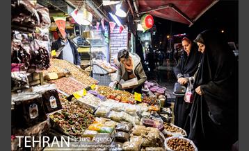 تهران یک شب مانده به یلدا 22