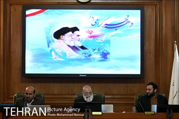 سیصد و بیست و پنجمین جلسه شورای شهر 10