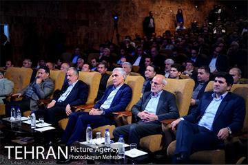 بزرگداشت روز تهران 24