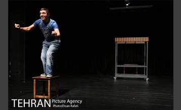 نمایش موسیو ابراهیم 1