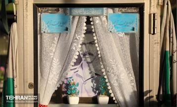 قاب های ابدی 22