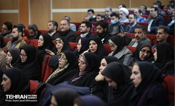 نشست مدیران سازمان فرهنگی و هنری شهرداری تهران  30