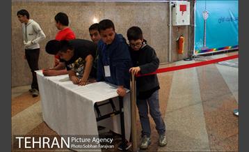 مسابقات مکعب روبیک ایران 20