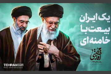 یکصد شب حماسه؛ یک ملت، یک صدا