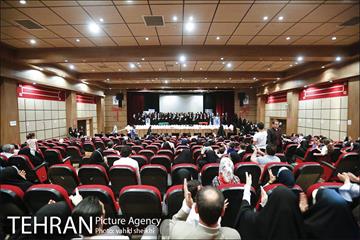 همایش حافظان حجاب  21