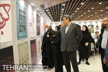 بازدید پیروز حناچی شهردار تهران از هفدهمین نمایشگاه عطر سیب 4