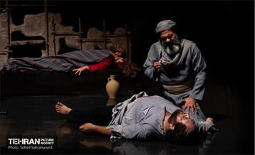 نمایش «سیب، فانوس، کشتی» 7