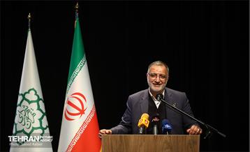 آیین گرامیداشت روز جهانی معلولان 41