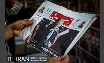 حالا بایدن 4