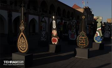 پنجمین رویداد نقاشی و خط نگاره های عاشورایی و جنگ رمضان 41