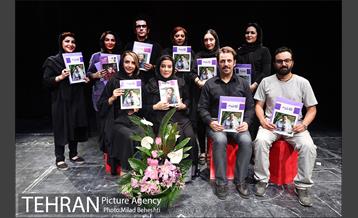 نمایشنامه خوانی مو‎ 26