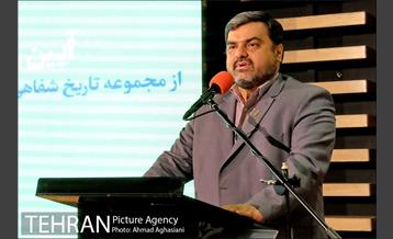 تاریخ شفاهی زندان قصر 4