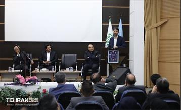 پیش همایش ملی حقوق شهری و شهرسازی 4