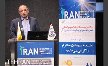 پنجمین کنفرانس بین المللی انرژی های تجدید پذیر 17