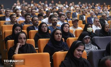 نشست فصلی مدیران معاونت مالی و اقتصاد شهری 54