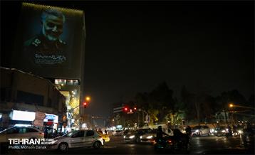 ویدئومپینگ سالروز شهادت سردار سلیمانی در ساختمان پلاسکو 3