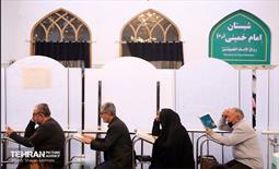 شب لیلة‌الرّغائب در آستان مقدس حضرت عبدالعظیم(ع) 15