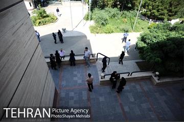 آزمون انتخاب یکصد کارشناس و متخصص شهرسازی و معماری 53