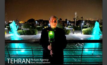 رونمایی از پرچم حرم حضرت عبدالعظیم (ع) در برج میلاد 32