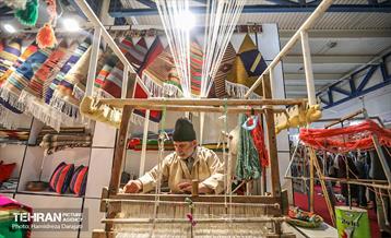 پانزدهمین نمایشگاه بین‌المللی گردشگری و صنایع وابسته 1