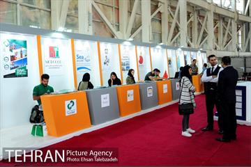 افتتاح نمایشگاه گردشگری بازار سفر 40