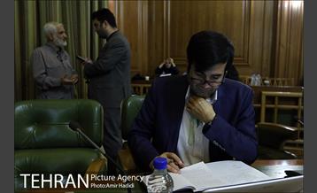 سیصد و دومین جلسه علنی شورای اسلامی شهر تهران 2