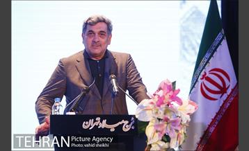 مراسم چهارمین دوره جایزه جهانی خشت طلایی تهران 23