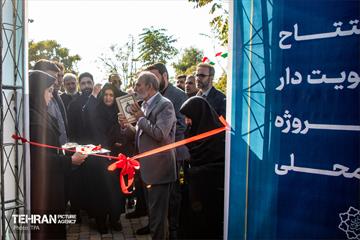 افتتاح بوستان ترافیک در منطقه 11