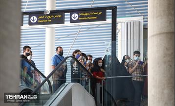 مراسم استقبال از قهرمانان پاراالمپیک 2020 توکیو 10