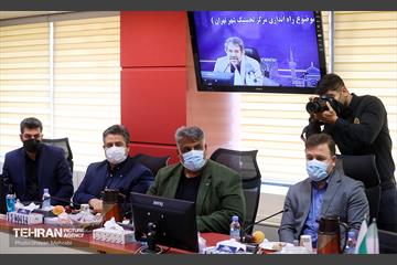 موافقتنامه همکاری راه‌اندازی مرکز لجستیک شهر تهران 2