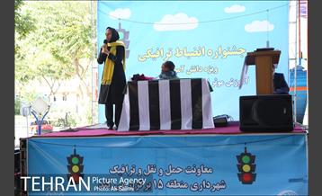 نخستین همایش فرهنگ ترافیک به صورت آکادمیک 10