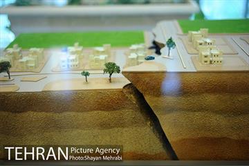 سازمان پیشگیری و مدیریت بحران شهر تهران 9