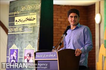 دومین حلقه ادبی پنجره در فرهنگسرای اندیشه 13
