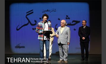 شانزدهمین جشن شب بازیگر خانه تئاتر 4