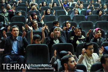 اختتامیه جشنواره قرآنی آیه های مهربانی 2