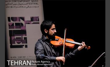 دومین فستیوال بین المللی موسیقی معاصر تهران 13