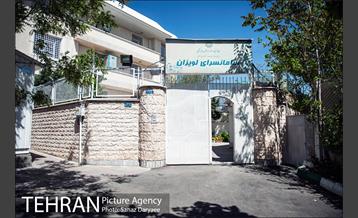 سامانسرای لویزان‎ 15