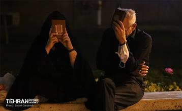 مراسم احیای شب بیست و سوم در مقبره شهدای بوستان سیمرغ 25