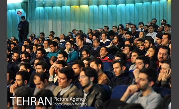 اختتامیه نهمین جشنواره وب و موبایل ایران 8