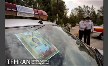 مراسم تشییع آتش نشان شهید مرتضی حیدری 2