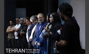 اکران فیلم سینمایی ماهورا 24