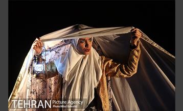 نمایش اتول سورون‎ 24